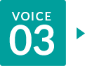 VOICE03